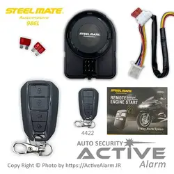 دزدگیر تصویری PLC اکتیوآلارم - اکتیوآلارم