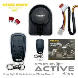 دزدگیر تصویری PLC اکتیوآلارم - اکتیوآلارم