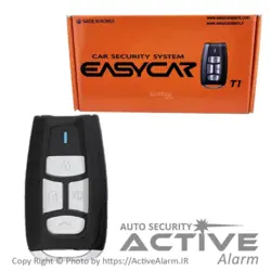 دزدگیر ساده ایزیکار T1 - اکتیوآلارم