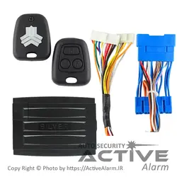 دزدگیر ساده باسوکت‌فابریک پراید 111/131/132،ساینا،کوئیک - اکتیوآلارم