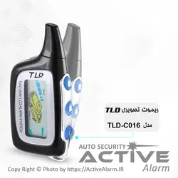 ریموت تصویری تی‌ال‌دی TLD C16 - اکتیوآلارم