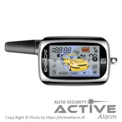 ریموت تصویری ایزیکار 5100 - اکتیوآلارم