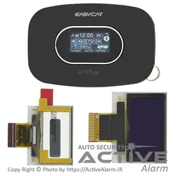 صفحه نمایشگر ریموت تصویری ایزیکار E9 - اکتیوآلارم