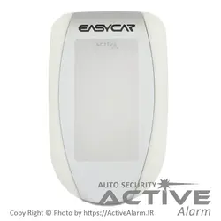 قاب رویی کامل ریموت تصویری ایزیکار E6 - اکتیوآلارم