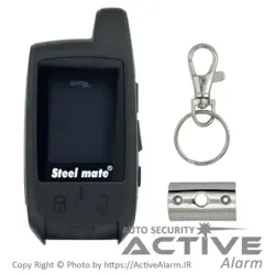 قاب ریموت تصویری استیل‌میت PKE - اکتیوآلارم