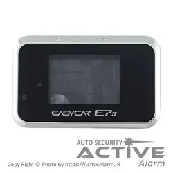 قاب ریموت تصویری ایزیکار E7II - اکتیوآلارم