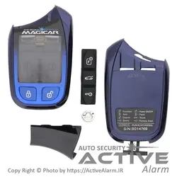 قاب ریموت تصویری ماجیکار 130 - اکتیوآلارم