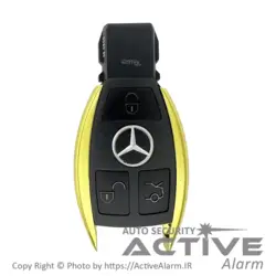 قاب ریموت فابريک خودرو بنز کروم - اکتیوآلارم