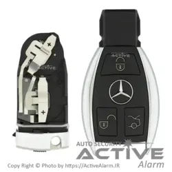 قاب ریموت فابريک خودرو بنز کروم - اکتیوآلارم