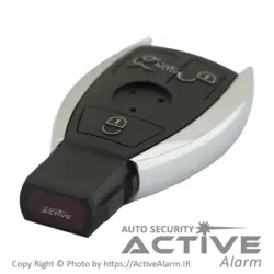 قاب ریموت فابريک خودرو بنز کروم - اکتیوآلارم