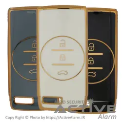 کاور کربن TPU فابریک خودرو تیگو 7 پرو - اکتیوآلارم