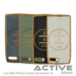 کاور کربن TPU فابریک خودرو تیگو 7 پرو - اکتیوآلارم