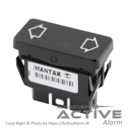 کليدشيشه‌بالابر پژو 405 ساده - اکتیوآلارم