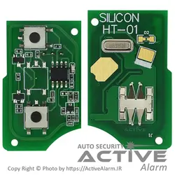مغزی ریموت ساده هوتای (فابریک‌خودرو پژو تاشو) - اکتیوآلارم