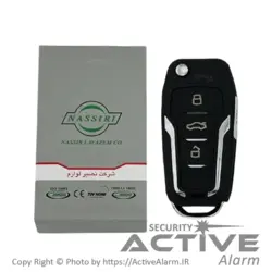 ریموت‌ فابریک ساینا S - فروشگاه اکتیوآلارم