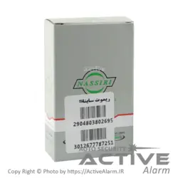 ریموت‌ فابریک ساینا S - فروشگاه اکتیوآلارم
