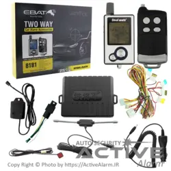 دزدگیر تصویری استیل‌میت تک‌ریموت 8181 - فروشگاه اکتیوآلارم