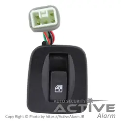 کليدشيشه‌بالابر پراید131 (تک‌پُل) - فروشگاه اکتیوآلارم