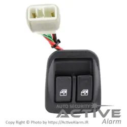 کليدشيشه‌بالابر پراید131 (دو‌پُل) - فروشگاه اکتیوآلارم