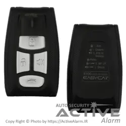 قاب ریموت ساده ایزیکار R100 - فروشگاه اکتیوآلارم