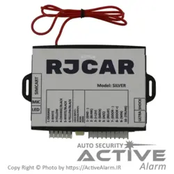 دزدگیر ردیاب سیم‌کارتی آرجی‌کار RJCAR - فروشگاه اکتیوآلارم