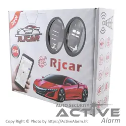 دزدگیر ردیاب سیم‌کارتی آرجی‌کار RJCAR - فروشگاه اکتیوآلارم