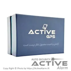 ردیاب جی‌پی‌اس اچ‌اس‌پی X1000 | فروشگاه اکتیوآلارم