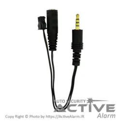 ردیاب جی‌پی‌اس اچ‌اس‌پی X1000 | فروشگاه اکتیوآلارم