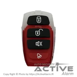 پد زغالی ریموت‌ آزرایی | فروشگاه اکتیوآلارم