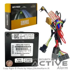 پاور شیشه‌بالابر فابریک خودرو برلیانس ۲۲۰،۲۳۰