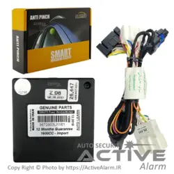 پاور شیشه‌بالابر فابریک خودرو کیا سراتو وارداتی