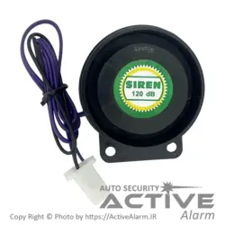 دزدگیر تصویری موتورسیکلت اسپای