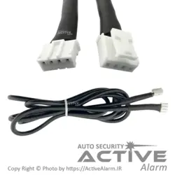 سیم‌کشی کارکال ایزیکار