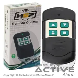 ریموت بلوتوث طرح ساید HSP 433 | فروشگاه اکتیوآلارم