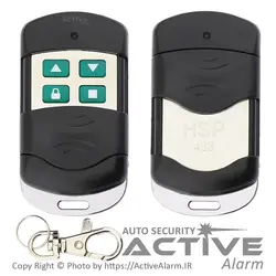 ریموت بلوتوث طرح ساید HSP 433 | فروشگاه اکتیوآلارم