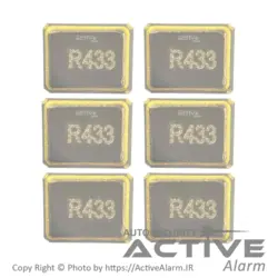 کريستال چهارپین R433 SMD | فروشگاه اکتیوآلارم