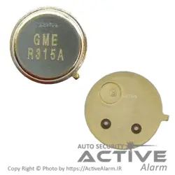 کریستال ریموت گرد R315 | فروشگاه اکتیوآلارم