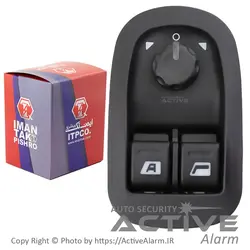 کليدشيشه‌بالابر پژو 206 (جلو،تیپ پنج)