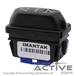 کليدشيشه‌بالابر سمند AUTO (جلوچپ)