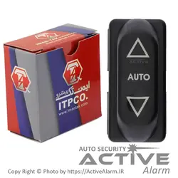 کليدشيشه‌بالابر سمند AUTO (جلوچپ)