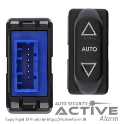 کليدشيشه‌بالابر سمند AUTO (جلوچپ)