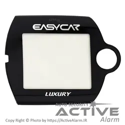 طلق ریموت تصویری ایزیکار 7100