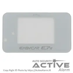 طلق ریموت تصویری ایزیکار E7_II