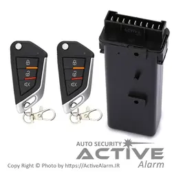 گیرنده و فرستنده فابریک پژو 405،پژوپارس (طرح‌لوکس)