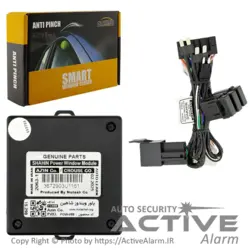 پاور شیشه‌بالابر فابریک خودرو شاهین (PRO)