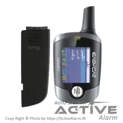 درب باطری ریموت تصویری 7100 ایزیکار