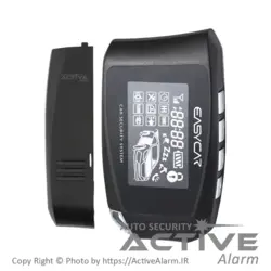 درب باطری ریموت تصویری Z1 ایزیکار