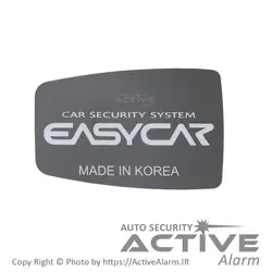 برچسب آنتن دزدگیر ایزیکار