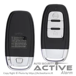 ریموت کِی‌لِس،استارتر اسکای پین SKYPINE