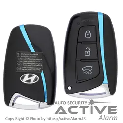 ریموت کِی‌لِس،استارتر اسکای پین SKYPINE